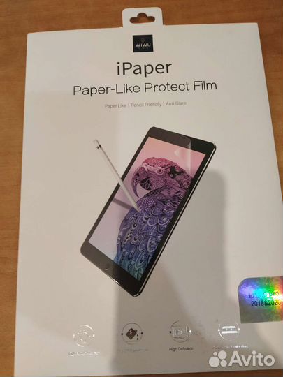 Защитная пленка с эффектом бумаги