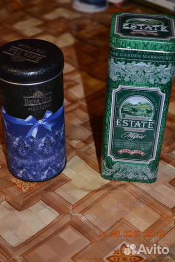 Жестяные баночки для хранения