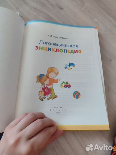 Книги пакетом. Очень классные