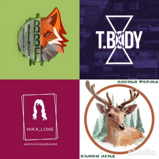 Продвижение в соц. сетях, SMM, таргет, дизайн