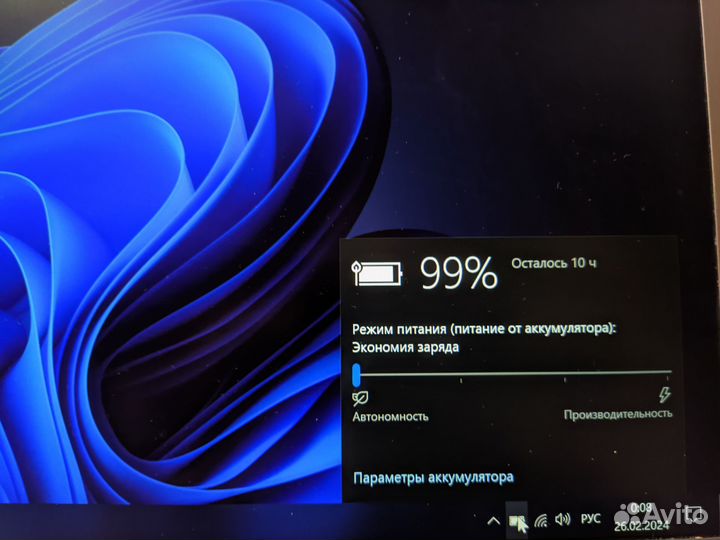 Ультрабук asus UX330UA