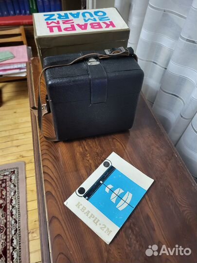 Кинокамера Кварц 2М