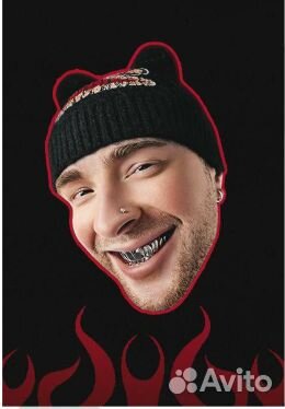 Билет на концерт Егора Крида Москва