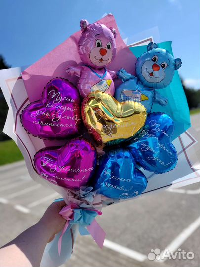 Воздушный букет