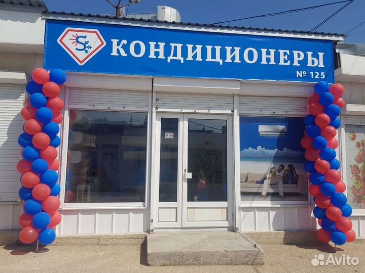 Кондиционеры haier hec до 25 м.кв