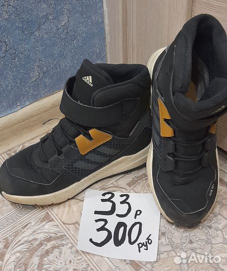 Обувь детская