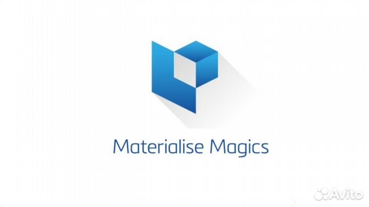 Materialise Magic