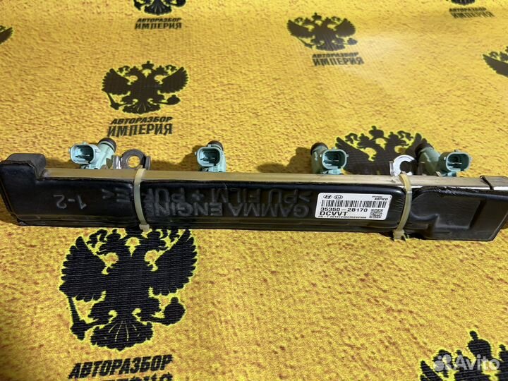 Топливная рампа kia cerato 3