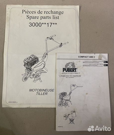 Культиватор бензиновый Pubert compact 40 BC