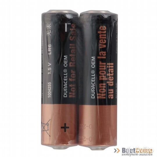 Геймпад Microsoft Xbox Wireless Controller Electric Volt (QAU-00022)