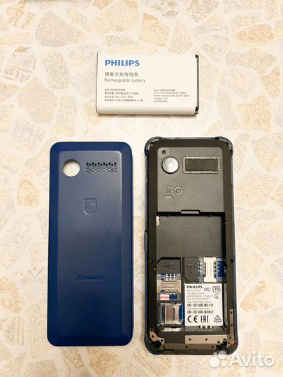 Philips Xenium E2301
