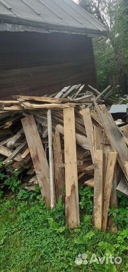 Отдам дрова бесплатно самовывоз