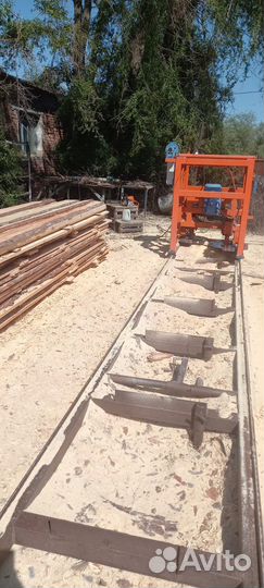 Доска обрезная сосна