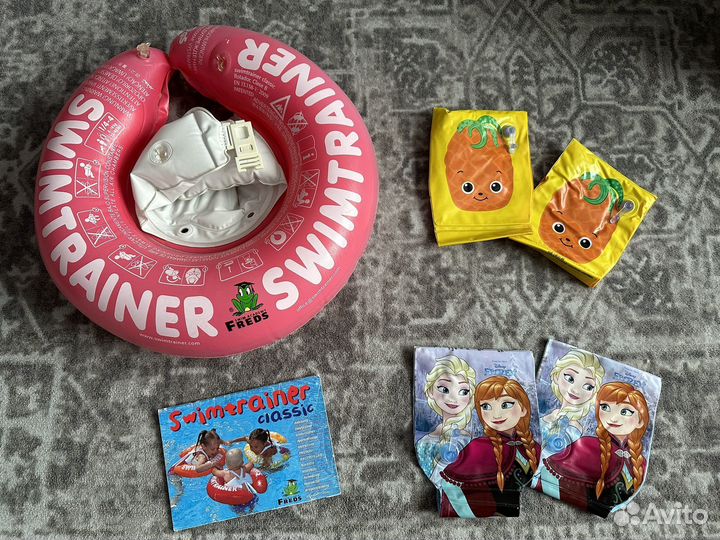 Круг и нарукавники для плавания