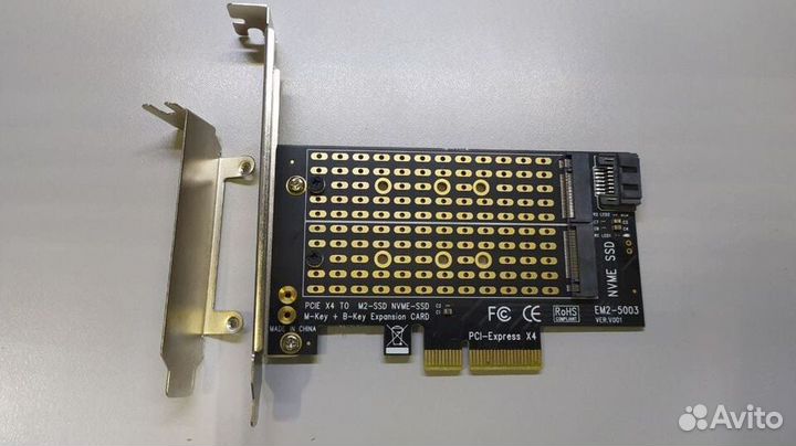 Адаптер PCI-E для M.2 SSD + nvme SSD (M key+B key)