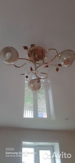 Люстра бу