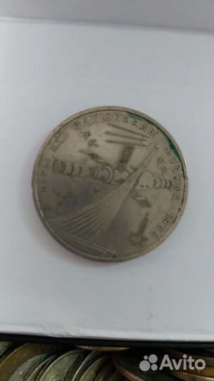 Олимпийская монета 1980