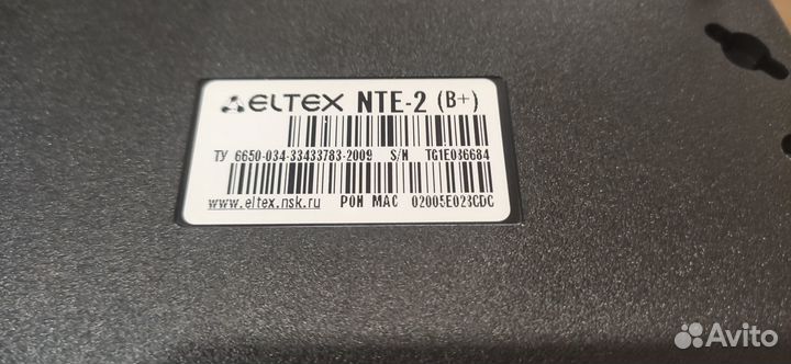 Терминал абонентский Eltex NTE-2 (B+)