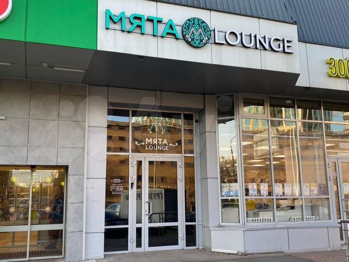 Продам торговое помещение, 358.2 м²