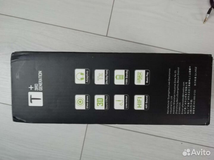 Наушники без проводные bluedio T3+ bluetooth 4.1