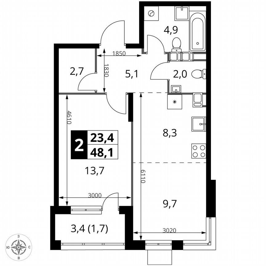 2-к. квартира, 48,1 м², 10/25 эт.