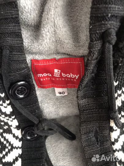 Безрукавка и толстовка для мальчика