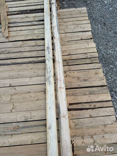 Доска 2-й сорт