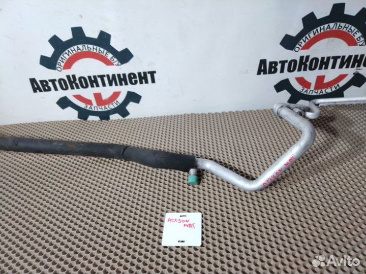 Трубка кондиционера Ssangyong Actyon Sports пикап