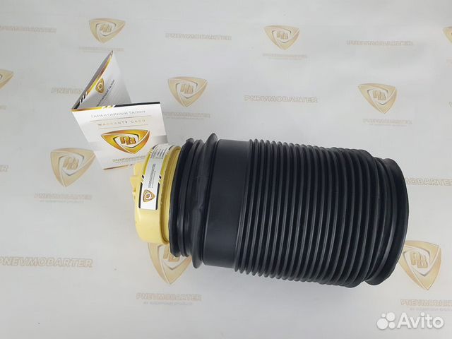 Пневмобаллон задний левый для Mercedes-Benz E-Clas