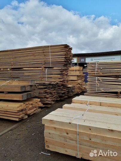 Пиломатериалы. Доска сухая 20 125 3000