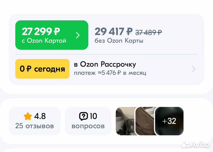 Коляска alis berta 2в1