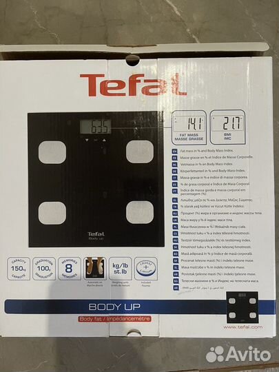 Весы напольные электронные