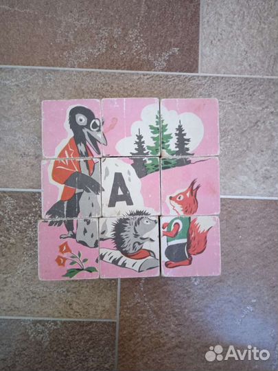 Кубики деревянные СССР