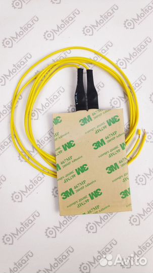 Нагреватель ручки Рысь гэн-1,4-0,015/12