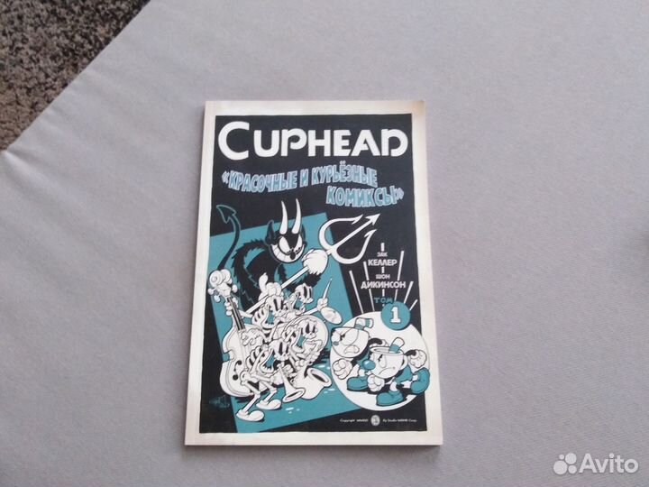 Комикс капхед красочные и курьёзные комиксы