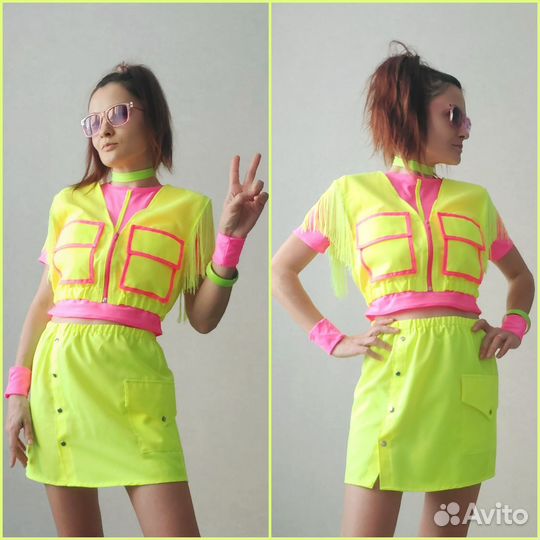 Неоновый костюм для аниматора