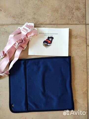 Детское автокресло 4 до 13 кг