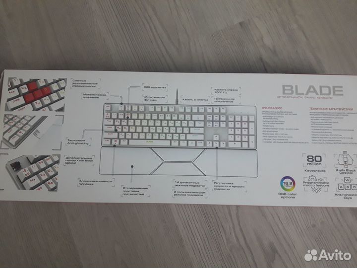 Клавиатура zet gaming blade