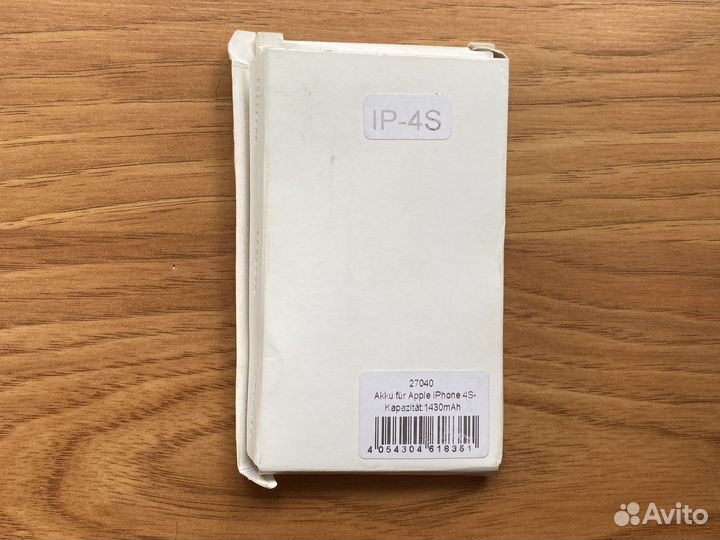 Аккумулятор для iPhone 4S 1430mAh