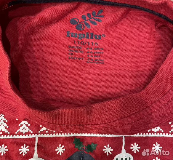 Лонгслив Lupilu