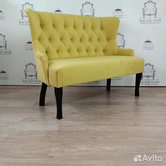 Диван Флоренция (в разных цветах)