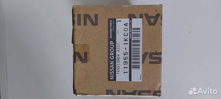 Обводной натяжной ролик Ниссан Жук Nissan juke