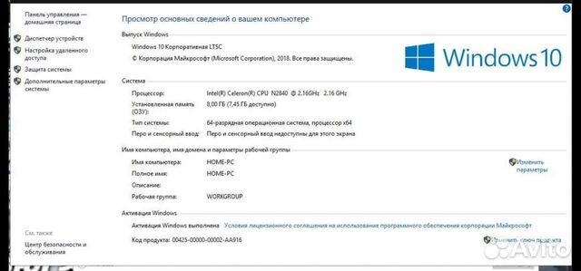 Ноутбук lenovo b50 30