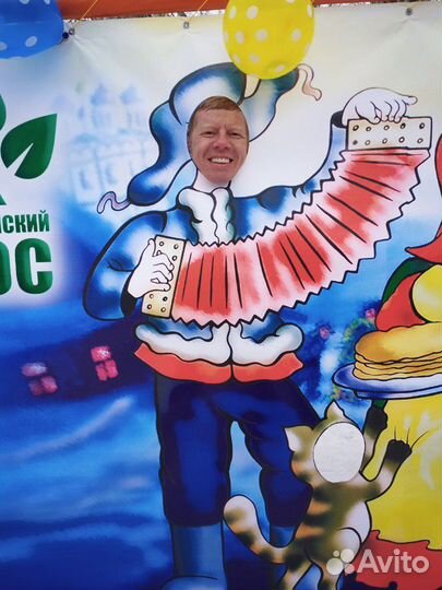 Баянист-диджей с зажигательной поющей ведущей