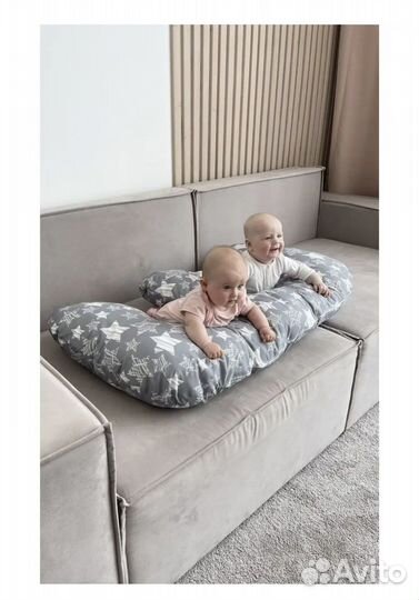 Подушка для кормления двойни
