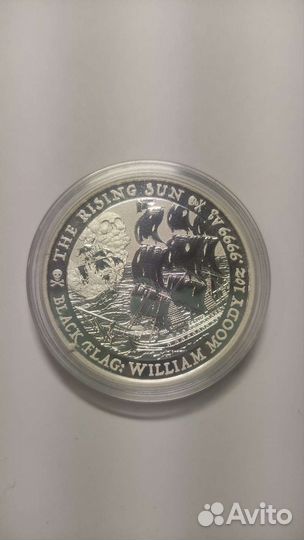 Монета Ag 999 Чёрный флаг Восходящее солнце 1oz