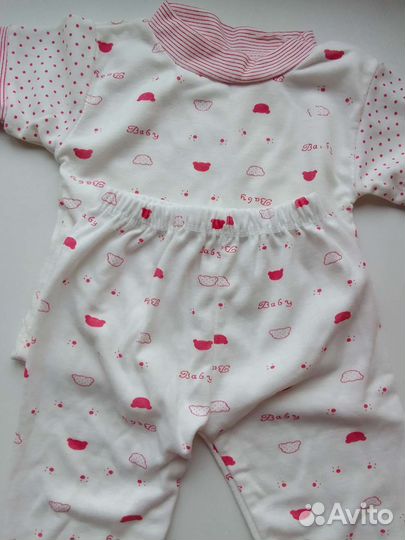 Комплект на выписку