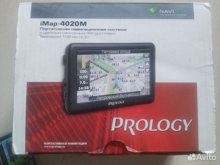 Навигатор Prology