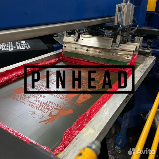 Помощник печатника-шелкографа