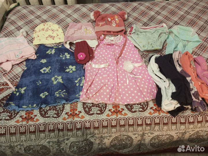 2 пакета вещей для девочки